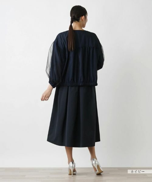 Leilian PLUS HOUSE / レリアンプラスハウス その他アウター | ジップブルゾン【BOURGE】 | 詳細9