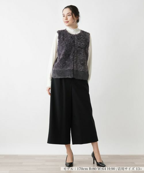 Leilian PLUS HOUSE / レリアンプラスハウス テーラードジャケット | モコモコショート丈ベスト | 詳細1