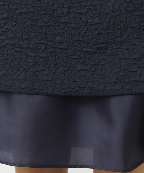 Leilian PLUS HOUSE / レリアンプラスハウス ミニ・ひざ丈スカート | ジャガードスカート | 詳細10