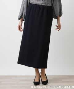 Leilian PLUS HOUSE / レリアンプラスハウス ミニ・ひざ丈スカート | タイトスカート