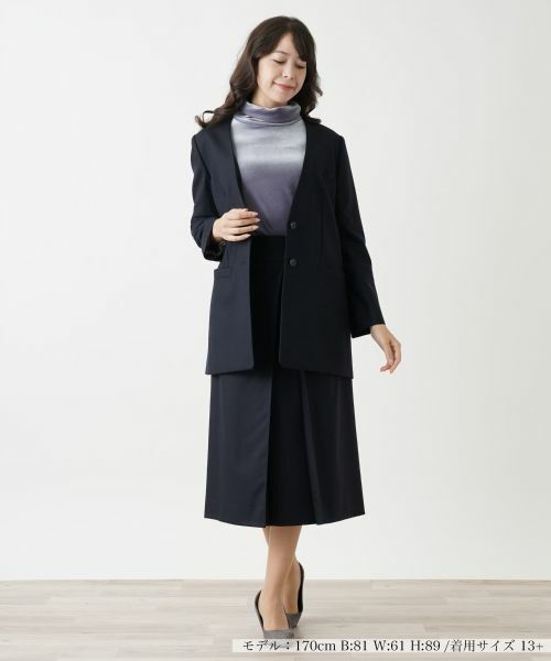 Leilian PLUS HOUSE / レリアンプラスハウス ミニ・ひざ丈スカート | タイトスカート【BOURGE】 | 詳細4