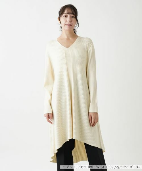 Leilian PLUS HOUSE/レリアンプラスハウス ロングニットプルオーバー【BOURGE】 アイボリー 13+ Leilian PLUS HOUSE/レリアンプラスハウス ロングニットプルオーバー【BOURGE】 アイボリー 13+