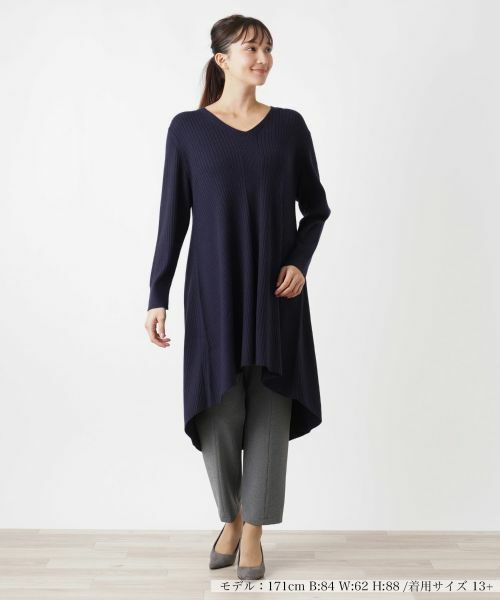 Leilian PLUS HOUSE / レリアンプラスハウス ニット・セーター | ロングニットプルオーバー【BOURGE】 | 詳細4