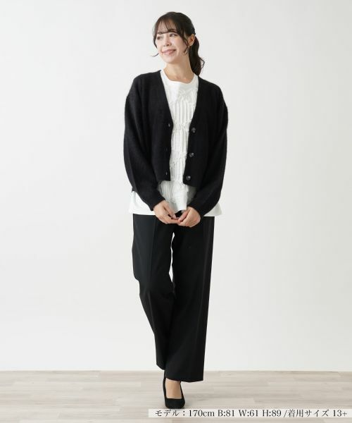 Leilian PLUS HOUSE / レリアンプラスハウス カーディガン・ボレロ | ショート丈カーディガン【BOURGE】 | 詳細4