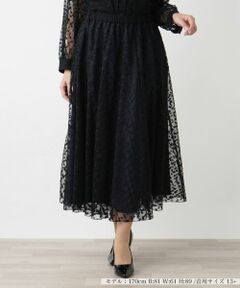 Leilian PLUS HOUSE / レリアンプラスハウス ミニ・ひざ丈スカート | チュールフレアスカート【Leilian WHITE LABEL】【BOURGE】