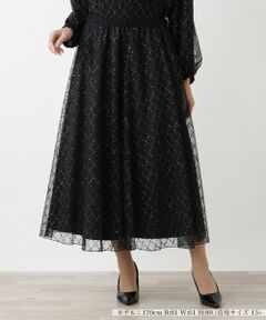 Leilian PLUS HOUSE / レリアンプラスハウス ミニ・ひざ丈スカート | チュールフレアスカート【Leilian WHITE LABEL】【BOURGE】