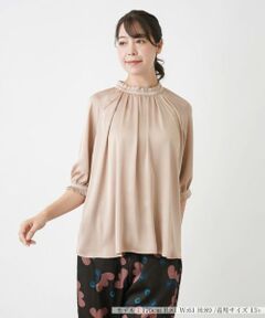 Leilian PLUS HOUSE / レリアンプラスハウス シャツ・ブラウス | ギャザーブラウス