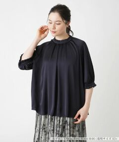 Leilian PLUS HOUSE / レリアンプラスハウス シャツ・ブラウス | ギャザーブラウス