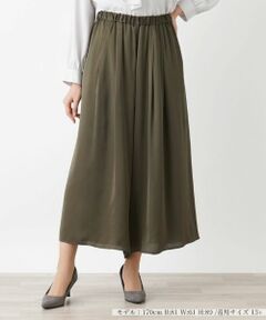 Leilian PLUS HOUSE / レリアンプラスハウス その他パンツ | ウエストゴム入りスカーチョ