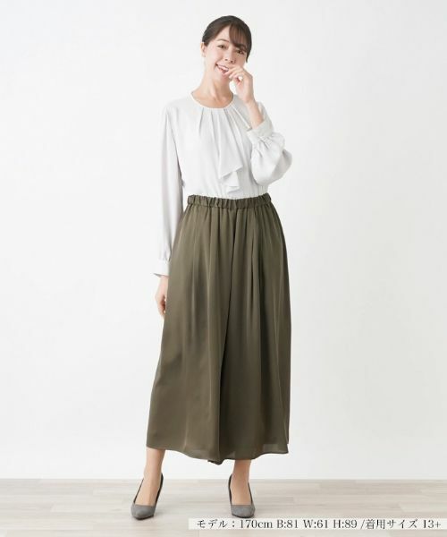 Leilian PLUS HOUSE / レリアンプラスハウス その他パンツ | ウエストゴム入りスカーチョ | 詳細10