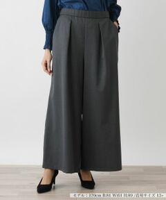 Leilian PLUS HOUSE / レリアンプラスハウス その他パンツ | ワイドパンツ