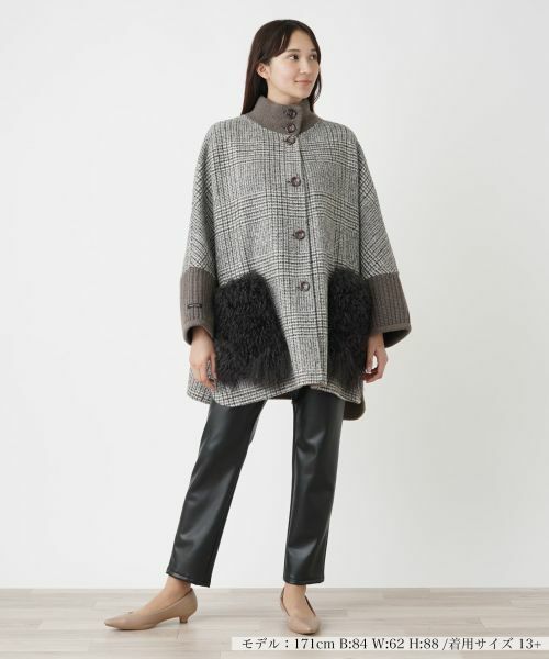 Leilian PLUS HOUSE / レリアンプラスハウス その他アウター | チェック切替スタンドカラーコート【MANZONI24】 | 詳細1
