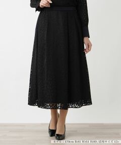 Leilian PLUS HOUSE / レリアンプラスハウス ミニ・ひざ丈スカート | レオパード柄フレアスカート【BOURGE】