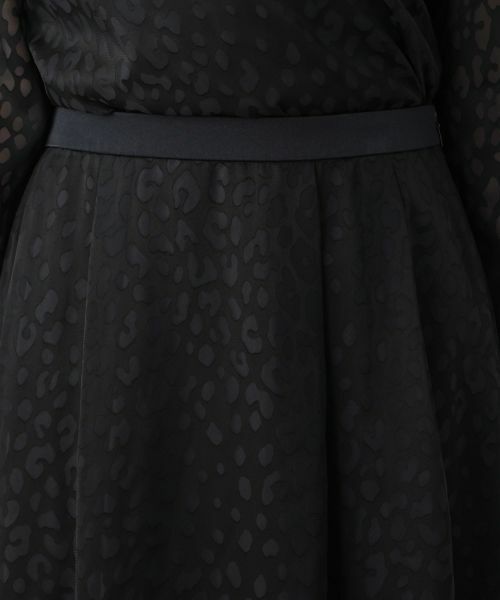 Leilian PLUS HOUSE / レリアンプラスハウス ミニ・ひざ丈スカート | レオパード柄フレアスカート【BOURGE】 | 詳細10