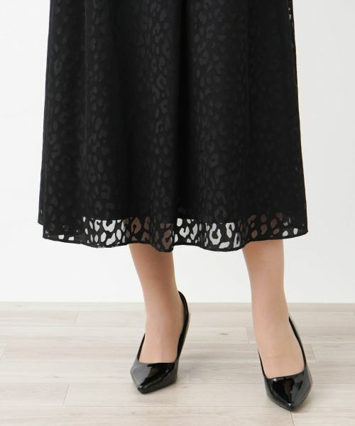 Leilian PLUS HOUSE / レリアンプラスハウス ミニ・ひざ丈スカート | レオパード柄フレアスカート【BOURGE】 | 詳細13