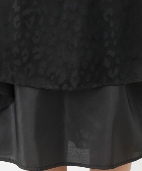 Leilian PLUS HOUSE / レリアンプラスハウス ミニ・ひざ丈スカート | レオパード柄フレアスカート【BOURGE】 | 詳細14
