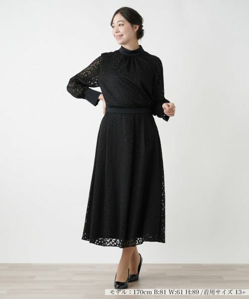 Leilian PLUS HOUSE / レリアンプラスハウス ミニ・ひざ丈スカート | レオパード柄フレアスカート【BOURGE】 | 詳細4