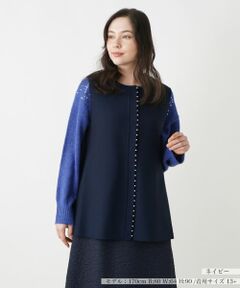 Leilian PLUS HOUSE / レリアンプラスハウス テーラードジャケット | 比翼ニットベスト【プラス企画】