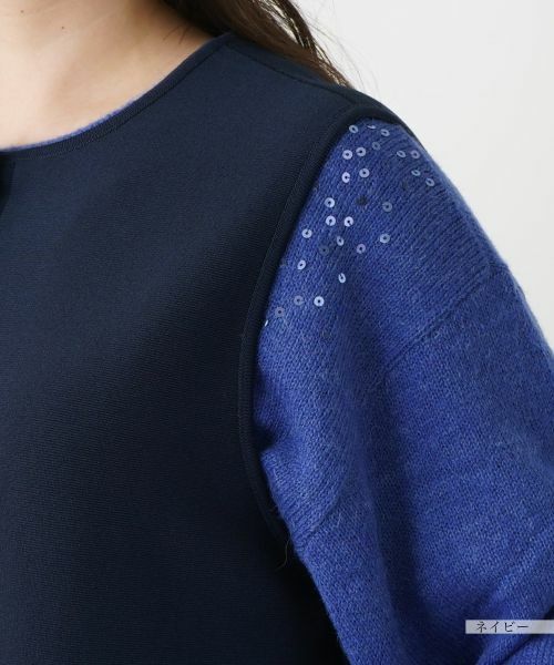 Leilian PLUS HOUSE / レリアンプラスハウス テーラードジャケット | 比翼ニットベスト【プラス企画】 | 詳細12