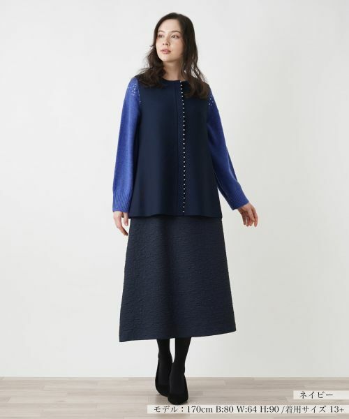 Leilian PLUS HOUSE / レリアンプラスハウス テーラードジャケット | 比翼ニットベスト【プラス企画】 | 詳細4