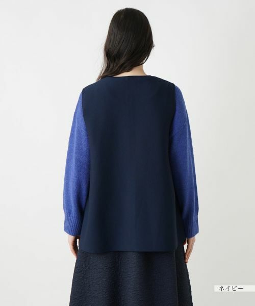 Leilian PLUS HOUSE / レリアンプラスハウス テーラードジャケット | 比翼ニットベスト【プラス企画】 | 詳細9