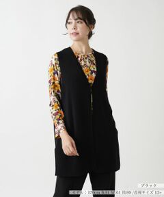 Leilian PLUS HOUSE / レリアンプラスハウス テーラードジャケット | 【店舗人気】ロングベスト【プラス企画】