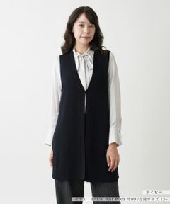 Leilian PLUS HOUSE / レリアンプラスハウス テーラードジャケット | 【店舗人気】ロングベスト【プラス企画】