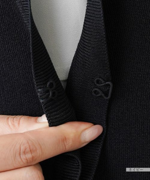 Leilian PLUS HOUSE / レリアンプラスハウス テーラードジャケット | 【店舗人気】ロングベスト【プラス企画】 | 詳細15