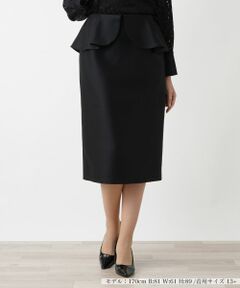 Leilian PLUS HOUSE / レリアンプラスハウス ミニ・ひざ丈スカート | ウエストフリルタイトスカート【BOURGE】