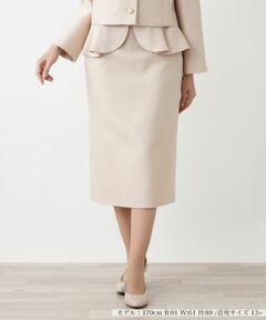 Leilian PLUS HOUSE / レリアンプラスハウス ミニ・ひざ丈スカート | ウエストフリルタイトスカート【BOURGE】