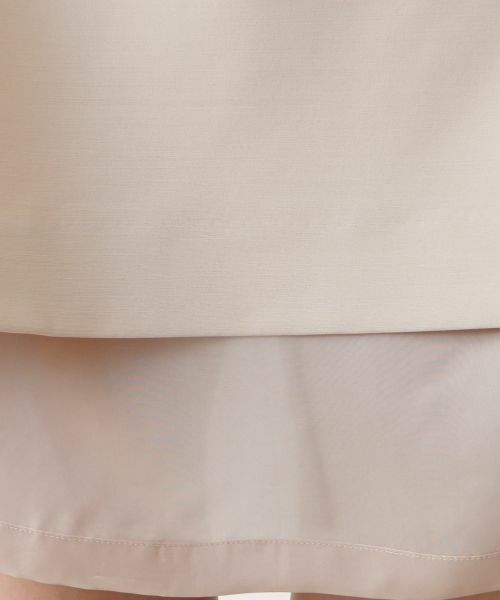 Leilian PLUS HOUSE / レリアンプラスハウス ミニ・ひざ丈スカート | ウエストフリルタイトスカート【BOURGE】 | 詳細17