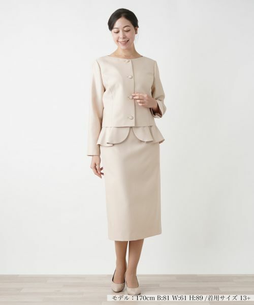 Leilian PLUS HOUSE / レリアンプラスハウス ミニ・ひざ丈スカート | ウエストフリルタイトスカート【BOURGE】 | 詳細4