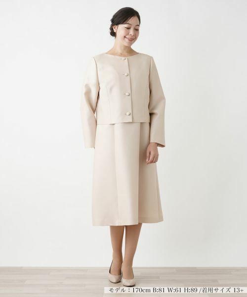 Leilian PLUS HOUSE / レリアンプラスハウス テーラードジャケット | ノーカラージャケット【BOURGE】 | 詳細5