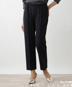 Leilian PLUS HOUSE / レリアンプラスハウス その他パンツ | パンツ【プラス企画】