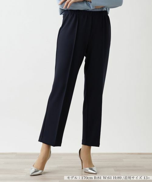 Leilian PLUS HOUSE/レリアンプラスハウス パンツ【プラス企画】 ネイビー 13+ Leilian PLUS HOUSE/レリアンプラスハウス パンツ【プラス企画】 ネイビー 13+