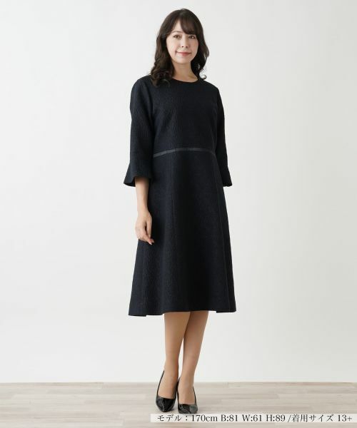 Leilian PLUS HOUSE / レリアンプラスハウス ドレス | ワンピース【Leilian WHITE LABEL】【BOURGE】 | 詳細1