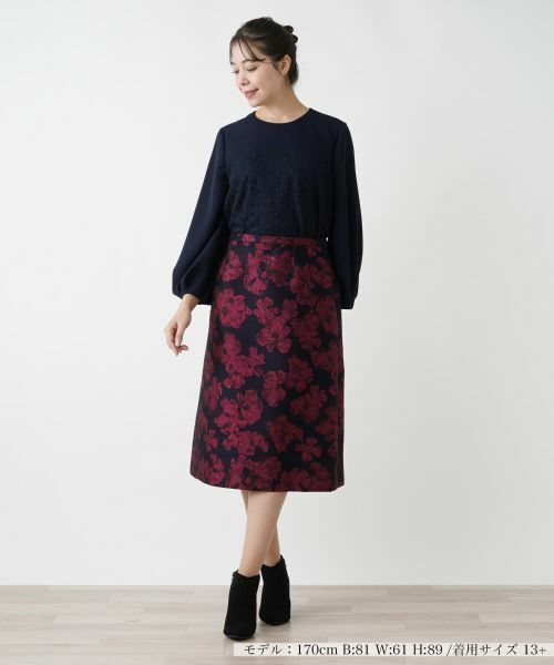 Leilian PLUS HOUSE / レリアンプラスハウス ミニ・ひざ丈スカート | Aラインジャカードスカート | 詳細1