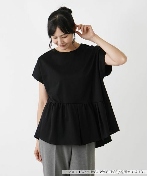 Leilian PLUS HOUSE/レリアンプラスハウス カットソー【プラス企画】 ブラック 13+ Leilian PLUS HOUSE/レリアンプラスハウス カットソー【プラス企画】 ブラック 13+