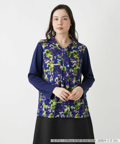 Leilian PLUS HOUSE/AvXnEX t[{E^CuEX lCr[n 17+