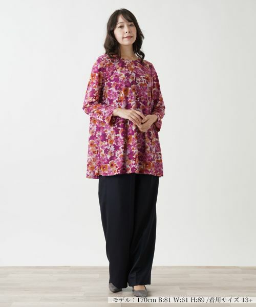Leilian PLUS HOUSE / レリアンプラスハウス シャツ・ブラウス | プリント柄チュニック | 詳細4