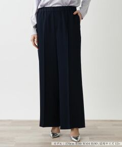 Leilian PLUS HOUSE / レリアンプラスハウス その他パンツ | ワイドパンツ【BOURGE】