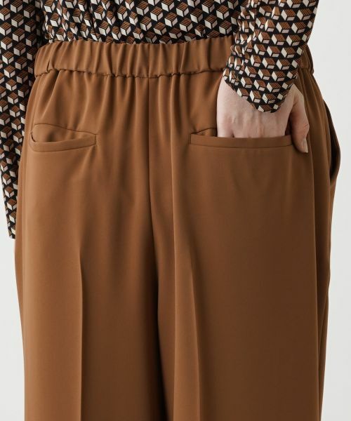 Leilian PLUS HOUSE / レリアンプラスハウス その他パンツ | ワイドパンツ【BOURGE】 | 詳細11