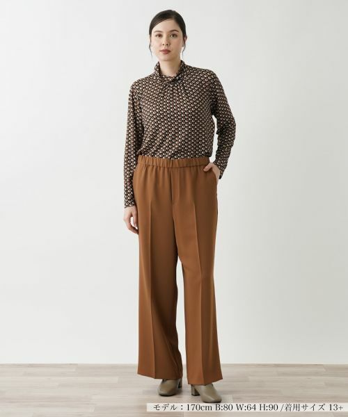 Leilian PLUS HOUSE / レリアンプラスハウス その他パンツ | ワイドパンツ【BOURGE】 | 詳細4