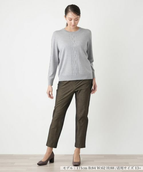 Leilian PLUS HOUSE / レリアンプラスハウス その他パンツ | ストライプスリムパンツ | 詳細5