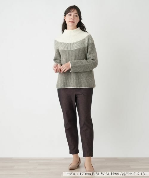 Leilian PLUS HOUSE / レリアンプラスハウス その他パンツ | プリントスリムパンツ | 詳細6