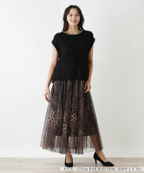 Leilian PLUS HOUSE / レリアンプラスハウス ミニ・ひざ丈スカート | チュールスカート | 詳細4