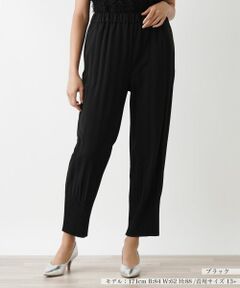 Leilian PLUS HOUSE / レリアンプラスハウス その他パンツ | ウエストイージーパンツ