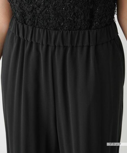 Leilian PLUS HOUSE / レリアンプラスハウス その他パンツ | ウエストイージーパンツ | 詳細10