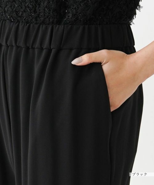 Leilian PLUS HOUSE / レリアンプラスハウス その他パンツ | ウエストイージーパンツ | 詳細11