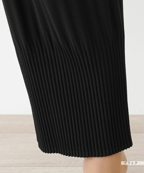 Leilian PLUS HOUSE / レリアンプラスハウス その他パンツ | ウエストイージーパンツ | 詳細13